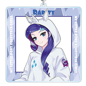 マイリトルポニー エクエストリアガールズ 描き下ろしイラスト ラリティ Art by 松本能人 BIGアクリルキーホルダー
