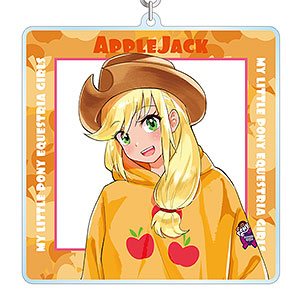 マイリトルポニー エクエストリアガールズ 描き下ろし アップルジャック Art by 松本能人 BIGアクリルキーホルダー
