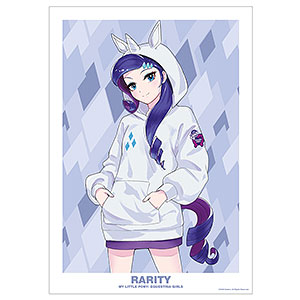マイリトルポニー エクエストリアガールズ 描き下ろしイラスト ラリティ Art by 松本能人 A3マット加工ポスター