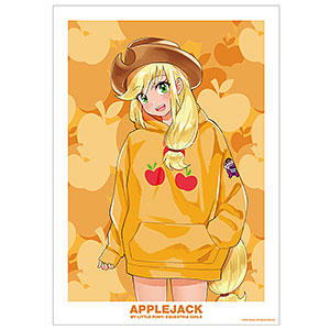 マイリトルポニー エクエストリアガールズ 描き下ろし アップルジャック Art by 松本能人 A3マット加工ポスター