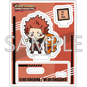 僕のヒーローアカデミア×サンリオキャラクターズ アクリルスタンドB (切島・ウィアーダイナソアーズ)