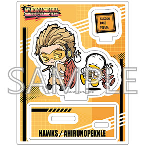 僕のヒーローアカデミア×サンリオキャラクターズ アクリルスタンドB (ホークス・あひるのペックル)