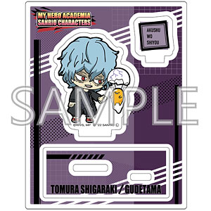 僕のヒーローアカデミア×サンリオキャラクターズ アクリルスタンドB (死柄木・ぐでたま)