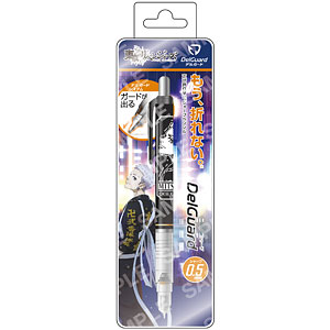 昭和レトロ♡ ビートたけし 明石家さんま シャーペン 2025年最新