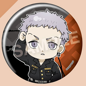 東京リベンジャーズ セレクトコレクション缶バッジ 半間修二 (6