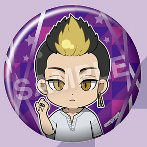 東京リベンジャーズ セレクトコレクション缶バッジ 半間修二 (6