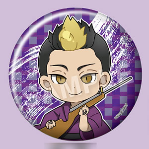 東京リベンジャーズ セレクトコレクション缶バッジ 半間修二 (6