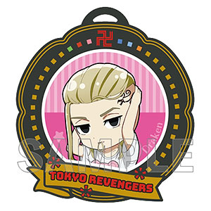 東京リベンジャーズ プリントラバーキーホルダー Peaceful Holiday ver. 龍宮寺堅