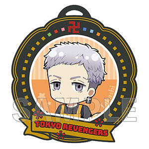 東京リベンジャーズ プリントラバーキーホルダー Peaceful Holiday ver. 三ツ谷隆