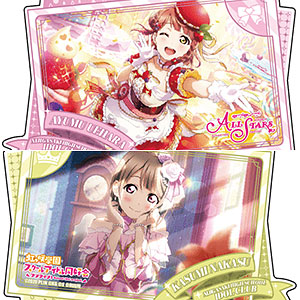 検索結果]-amiami.jp-あみあみオンライン本店-