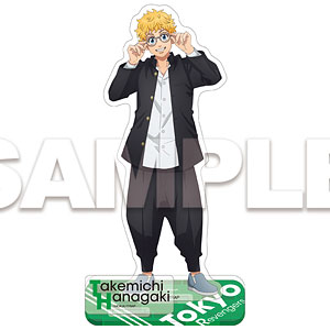 東京リベンジャーズ アクリルスタンド Glasses 花垣武道