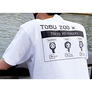 東京リベンジャーズ×東武動物公園 シャツ ゲーム風ver.M