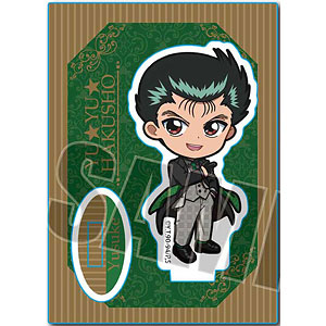 GOODS-04250169.jpg