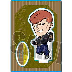 GOODS-04250170.jpg