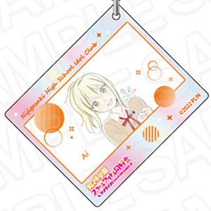 ラブライブ！虹ヶ咲学園スクールアイドル同好会 オーロラアクリルキーホルダー 宮下愛 夢が僕らの太陽さ ver