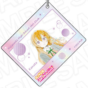 ラブライブ！虹ヶ咲学園スクールアイドル同好会 オーロラアクリルキーホルダー 近江彼方 夢が僕らの太陽さ ver