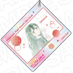 ラブライブ！虹ヶ咲学園スクールアイドル同好会 オーロラアクリルキーホルダー 優木せつ菜 夢が僕らの太陽さ ver