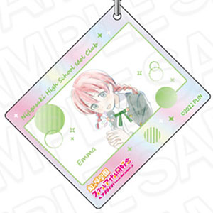 ラブライブ！虹ヶ咲学園スクールアイドル同好会 オーロラアクリルキーホルダー エマ・ヴェルデ 夢が僕らの太陽さ