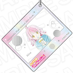 ラブライブ！虹ヶ咲学園スクールアイドル同好会 オーロラアクリルキーホルダー 天王寺璃奈 夢が僕らの太陽さ ver