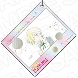 ラブライブ！虹ヶ咲学園スクールアイドル同好会 オーロラアクリルキーホルダー ミア・テイラー 夢が僕らの太陽さ