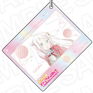ラブライブ！虹ヶ咲学園スクールアイドル同好会 オーロラアクリルキーホルダー 鐘嵐珠 夢が僕らの太陽さ ver