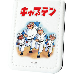 レザーフセンブック「キャプテン」02/集合デザイン