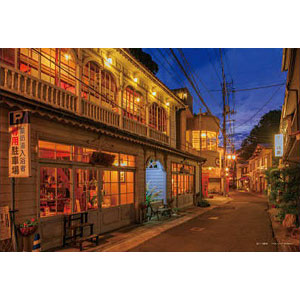 ジグソーパズル レトロな温泉津の街並(島根) 300ピース (03-927)