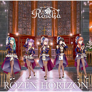CD Roselia / ROZEN HORIZON Blu-ray付生産限定盤