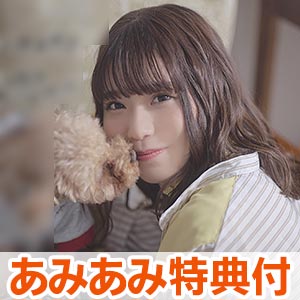 【あみあみ限定特典】CD 亜咲花 / Sun Is Coming Up DVD付盤 (映画『ゆるキャン△』OPテーマ)