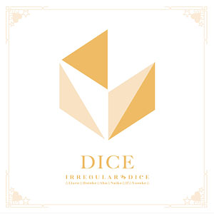 CD いれいす / 『DICE』 完全限定イレギュラーBOX[ビクター