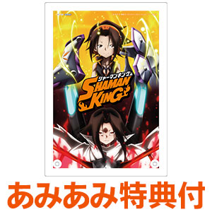 あみあみ限定特典】BD TVアニメ「SHAMAN KING」Blu-ray BOX 2 初回生産
