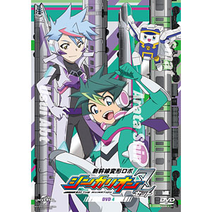 DVD 新幹線変形ロボ シンカリオンZ DVD 第1巻-amiami.jp-あみあみ