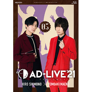 BD 「AD-LIVE 2021」 第5巻(下野紘×前野智昭) (Blu-ray Disc)