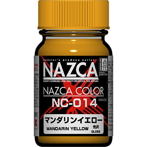 NAZCAカラーシリーズ NC-014 マンダリンイエロー