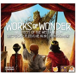 ボードゲーム 西フランク王国の建築家 拡張：奇跡の大業 日本語版