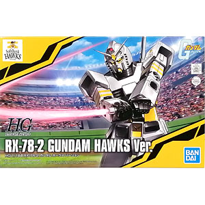 プロ野球ガンダムプラモデル　まとめ売り　くさドラゴン❗️ プロ野球ガンダムプラモデル まとめ売り くさドラゴン❗️ 機動