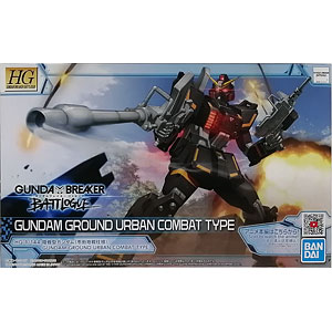 リビングデッドドール シリーズ31(5種セット)[メズコ]【送料無料