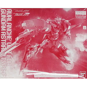 ロード・オブ・ザ・リング 1/6 コレクティブル アクションフィギュア