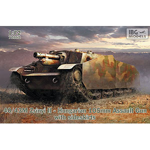 1/72 ハンガリー・40/43MズリーニィII 105mm突撃砲スカート付き プラモデル