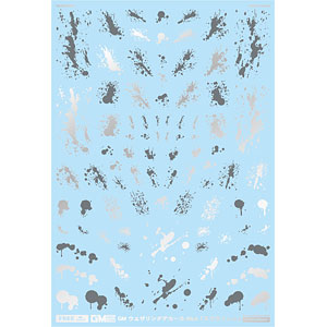 アシタのデカール GM ウェザリングデカール No.4「スプラッシュ」シルバー×グレー