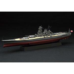 1/700 帝国海軍シリーズ No.19 超「大和」型戦艦 幻の改造計画 フルハルモデル プラモデル
