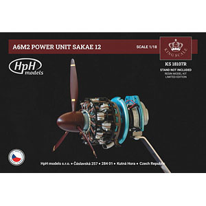 1/18 栄一二型エンジン(零式艦上戦闘機二一型用) プラモデル