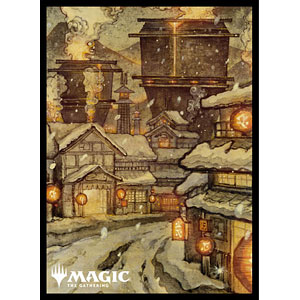 マジック：ザ・ギャザリング プレイヤーズカードスリーブ MTGS-219 『神河：輝ける世界』 浮世絵 土地 ≪山≫ (B) パック