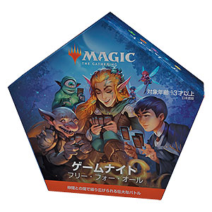 マジックザギャザリング　20枚セット 正規品 asada-net_0195166271477 マジック：ザ・ギャザリング