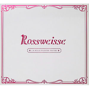 みんなのくじ TERRAFORMARS -くじを引く意思は――あるか。- ラスト