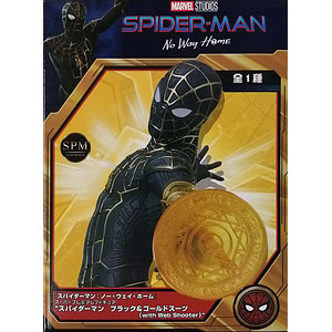 いのうえMARVEL プライズ6体セット いのうえMARVEL プライズ6体セット MECHA天保山店 on X: