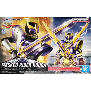 ドラゴンフォーム ＆ ペガサスフォーム2体セット 仮面ライダークウガドラゴンフォーム ＆ ペガサスフォーム2体セット