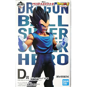 一番くじ ドラゴンボール VSオムニバス超 D賞 超一星龍フィギュア