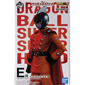 特典】ドラゴンボールアライズ シンバル 通常カラー (ZEEM Online Shop