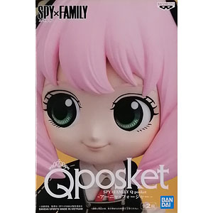 SPY×FAMILY Q posket-アーニャ・フォージャー- B (プライズ)